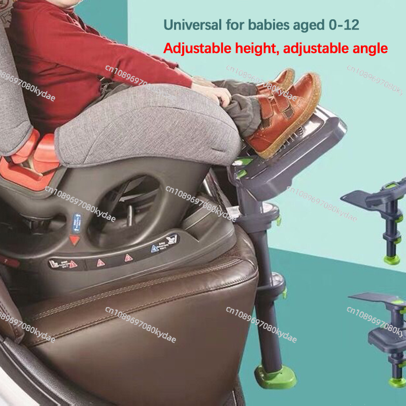 Angle Adjustable Foot Support  - огляд і ціна Travel Accessories Kids