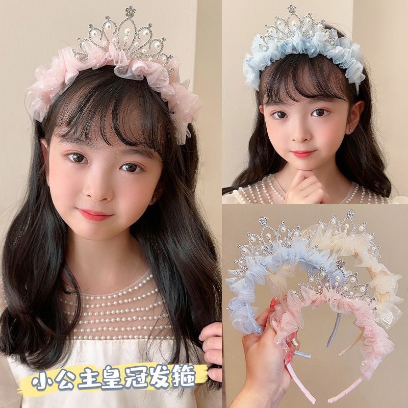 Sweet Lovely Girl Headband Hai - огляд і ціна Travel Accessories Pink