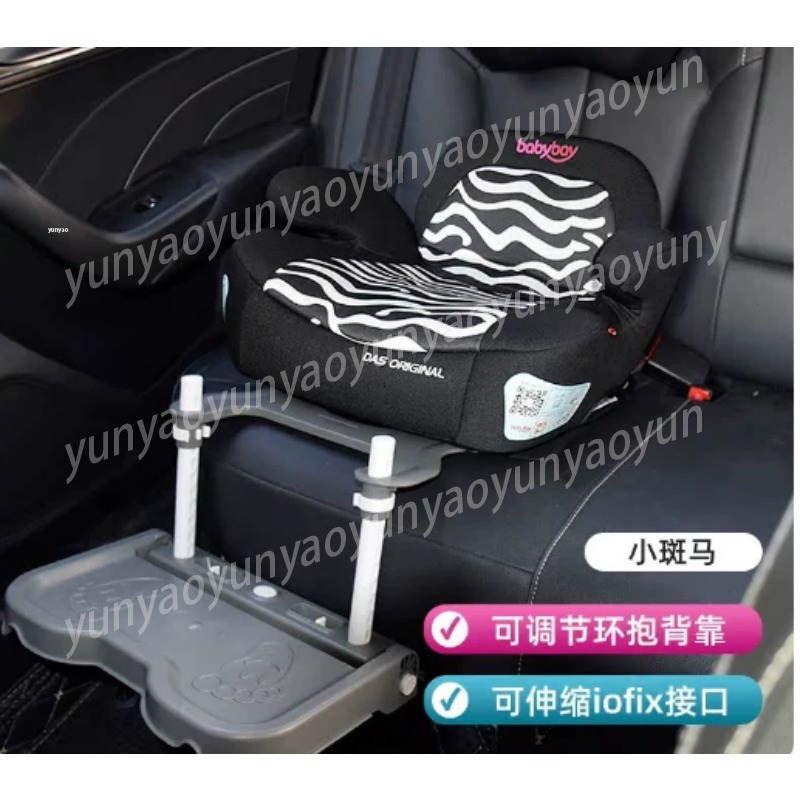 Portable Foldable Car Baby Foo - огляд і ціна Travel Accessories Kids
