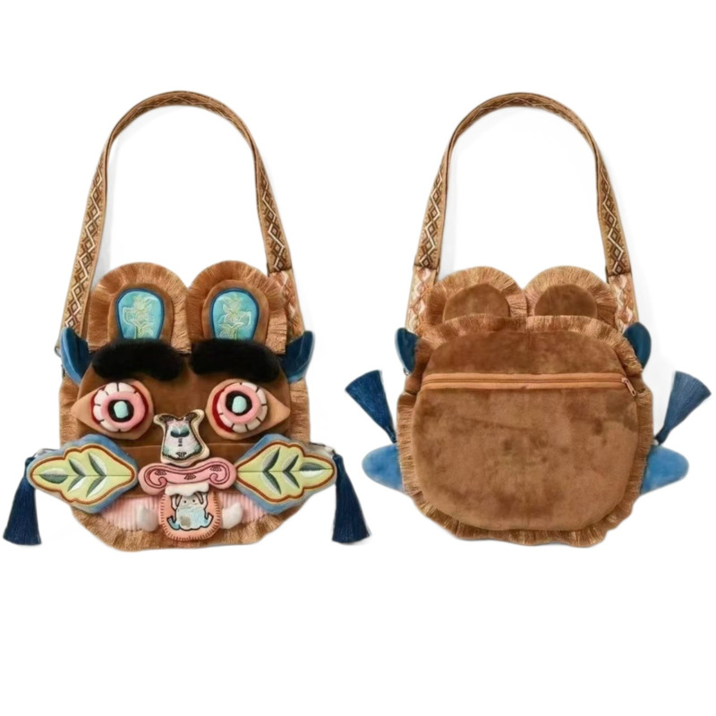 Chinese Style Faux Fur Plush B - огляд і ціна Travel Accessories For Toddlers